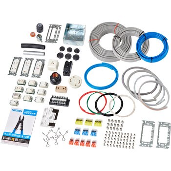 第二種電工試験練習用 1回セット ホーザン 試験対策用品 【通販