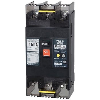 テンパール工業 経済タイプ 漏電遮断器 OC付 30AF 10A 30mA 2.2kW