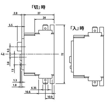 漏電遮断器(機器組込用漏電遮断器) テンパール工業