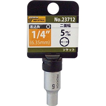 23712 �\�P�b�g PROXXON(�v���N�\��) 39212013