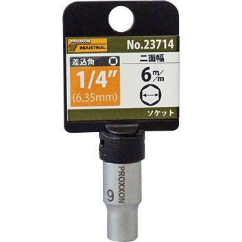 23714 �\�P�b�g PROXXON(�v���N�\��) 39212031