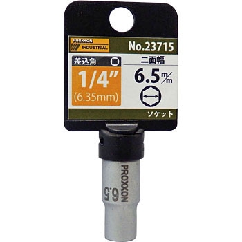 23715 �\�P�b�g PROXXON(�v���N�\��) 39212047