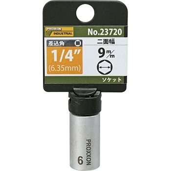 23720 �\�P�b�g PROXXON(�v���N�\��) 39212074