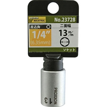 23728 �\�P�b�g PROXXON(�v���N�\��) 39212117