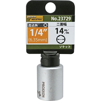 23729 �\�P�b�g PROXXON(�v���N�\��) 39212126