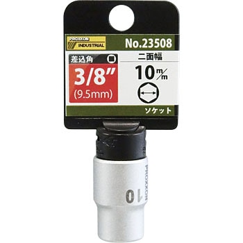 23508 �\�P�b�g PROXXON(�v���N�\��) 39212171