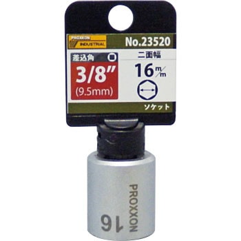 23520 �\�P�b�g PROXXON(�v���N�\��) 39212232