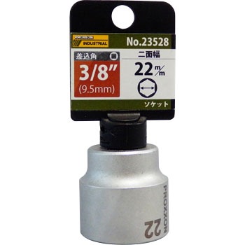 23528 �\�P�b�g PROXXON(�v���N�\��) 39212284