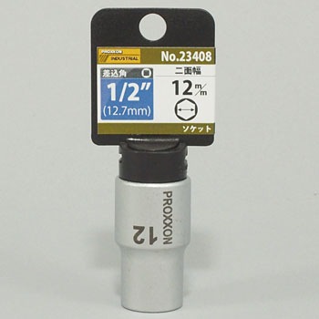 23408 �\�P�b�g PROXXON(�v���N�\��) 39212345