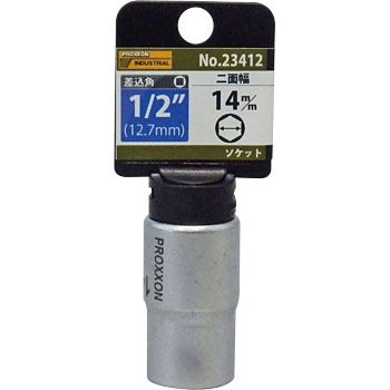 23412 �\�P�b�g PROXXON(�v���N�\��) 39212363