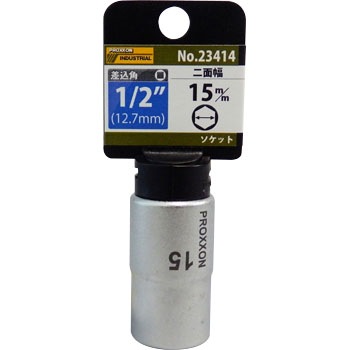 23414 �\�P�b�g PROXXON(�v���N�\��) 39212372