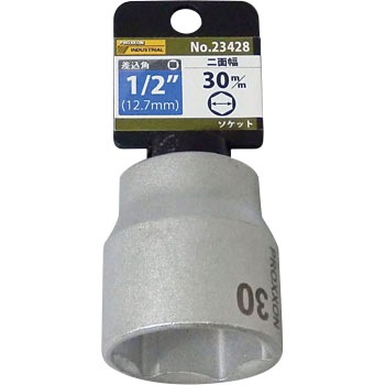 23428 �\�P�b�g PROXXON(�v���N�\��) 39212476