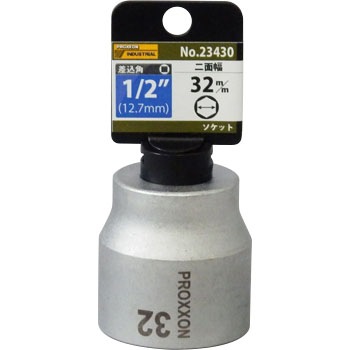 23430 �\�P�b�g PROXXON(�v���N�\��) 39212485