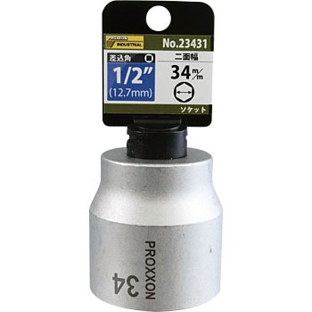 23431 �\�P�b�g PROXXON(�v���N�\��) 39212494