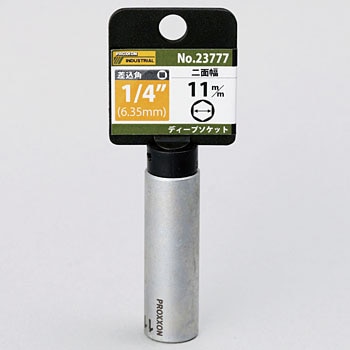 23777 �f�B�[�v�\�P�b�g PROXXON(�v���N�\��) 39212573