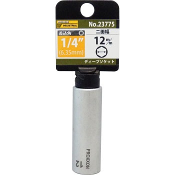 23775 �f�B�[�v�\�P�b�g PROXXON(�v���N�\��) 39212582