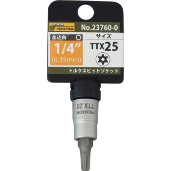 23536 �f�B�[�v�\�P�b�g PROXXON(�v���N�\��) 39212634