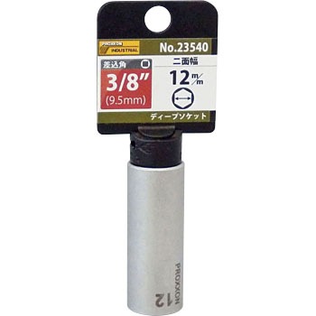 23540 �f�B�[�v�\�P�b�g PROXXON(�v���N�\��) 39212652