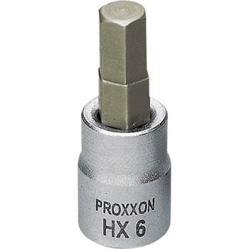 23575-0 ヘックスビットソケット ショート 1個 PROXXON(プロクソン