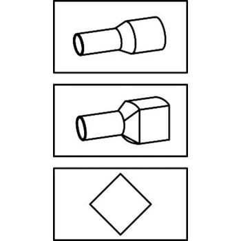 K3014K 圧着工具(フェルール用)四角仕上げ 1個 Klauke 【通販モノタロウ】