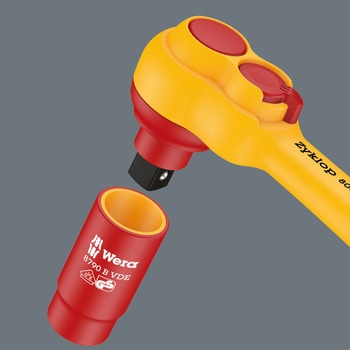 絶縁ラチェットハンドル Wera