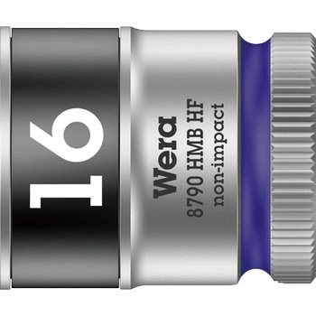 ホールディングファンクションソケット8790HMC(6角タイプ)差込角9.5mm Wera