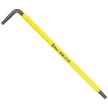 024474 967 SXL �{�[���|�C���g�Z�p�_�����` Wera �S��123mm 39214203