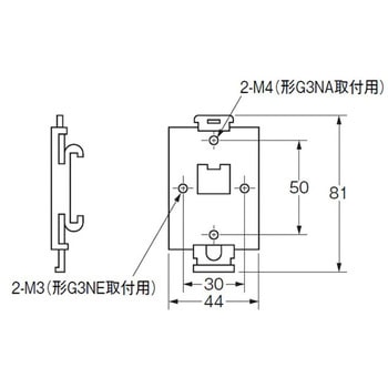 ソリッドステート・リレー G3NA用ワンタッチプレート omron(オムロン)