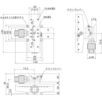 LD-112S DT X・Y軸ステージ 40×140(粗微動ハンドル) 中央精機 ラック