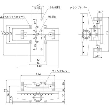 DT X・Y軸ステージ 40×140(両ハンドル) 中央精機