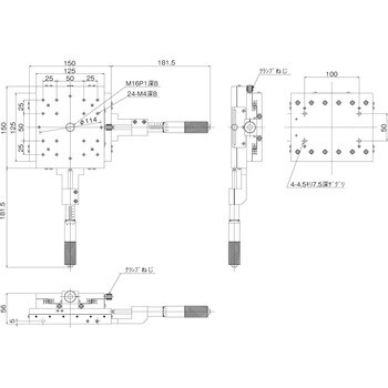 VCR 超精密X・Y軸ステージ 125×150 中央精機 XYステージ(手動 VCR 超精密X・Y軸ステージ 125×150 中央精機 XYステージ(手動
