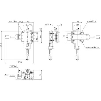 ハイグレードXYステージ 40×40(対称型) 中央精機