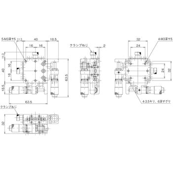 ハイグレードXYステージ 40×40(対称型) 中央精機 XYステージ(手動