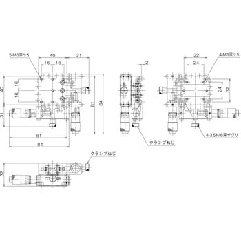 高速配送 中央精機 LD-7042-SR1-2 ハイグレード XYステージ 40×40 70