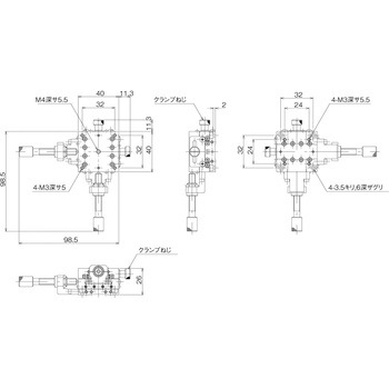 ハイグレードアルミXYステージ 40×40(対称型) 中央精機