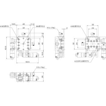 ハイグレードアルミXYステージ 40×40(標準型) 中央精機 XYステージ