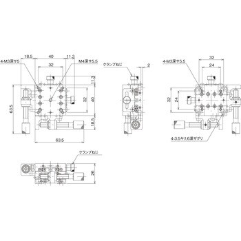 ハイグレードアルミXYステージ 40×40(標準型) 中央精機 XYステージ