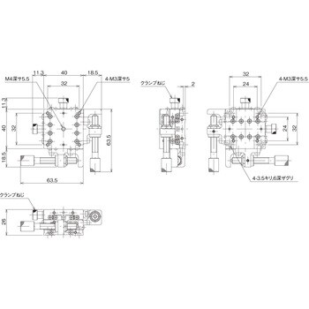 ハイグレードアルミXYステージ 40×40(対称型) 中央精機 XYステージ