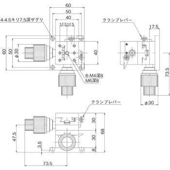 LD-412S DT X・Y軸ステージ 40×40(粗微動ハンドル) 中央精機 ラック