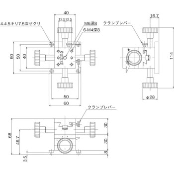 DT X・Y軸ステージ 40×40(両ハンドル) - 中央精機