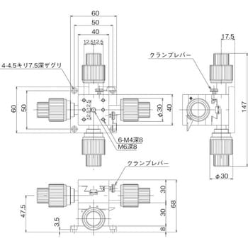 LD-412WS DT X・Y軸ステージ 40×40(粗微動両ハンドル) 中央精機 ラック