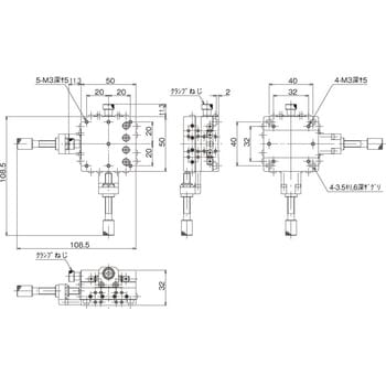 ハイグレードXYステージ 50×50(対称型) 中央精機 XYステージ(手動