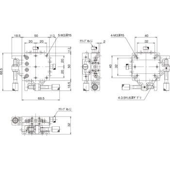 LD-5042-S6 ハイグレードXYステージ 50×50(標準型) 1台 中央精機