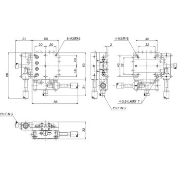ハイグレードXYステージ 50×50(標準型) 中央精機