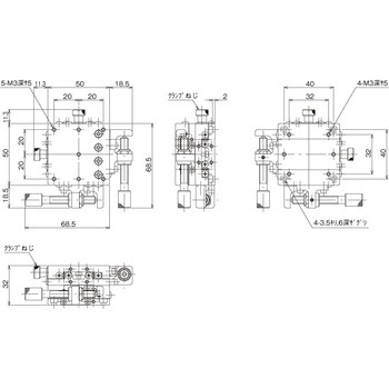 ハイグレードXYステージ 50×50(対称型) 中央精機