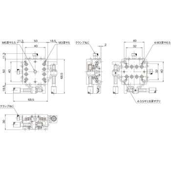 ハイグレードアルミXYステージ 50×50(対称型) 中央精機 XYステージ