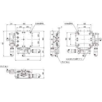 中央精機 LS-6047-CR1 ハイグレードアルミXステージ 60×60 対称型