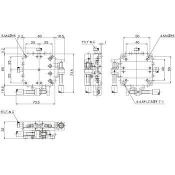 ハイグレードXYステージ 60×60(対称型) 中央精機
