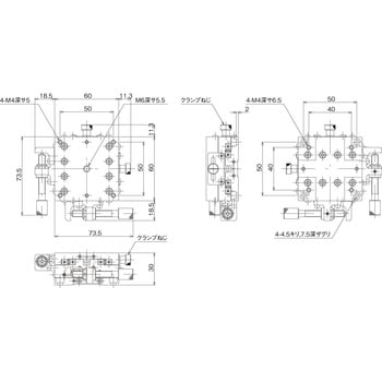 ハイグレードアルミXYステージ 60×60(標準型) 中央精機 XYステージ