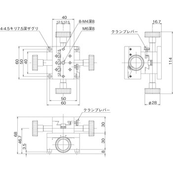 DT  X・Y軸ステージ 40×60(両ハンドル) 中央精機